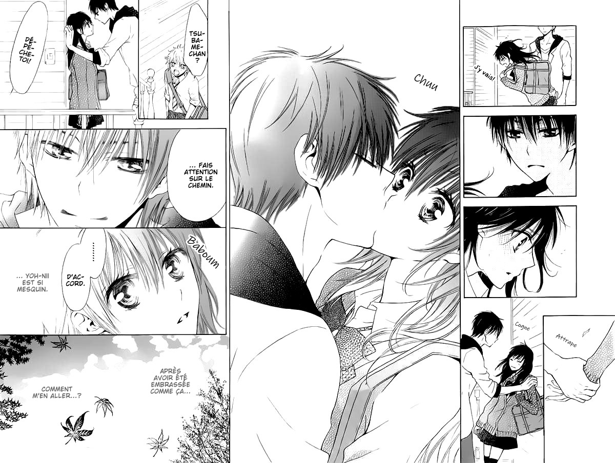 Tsubame-chan Chi no Kateinai Renai Oneshot 第10页