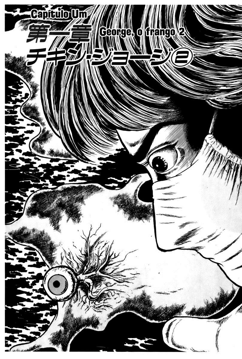Fourteen Ch. 2 第1页