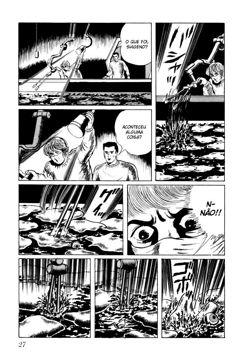 Fourteen Ch. 2 第5页