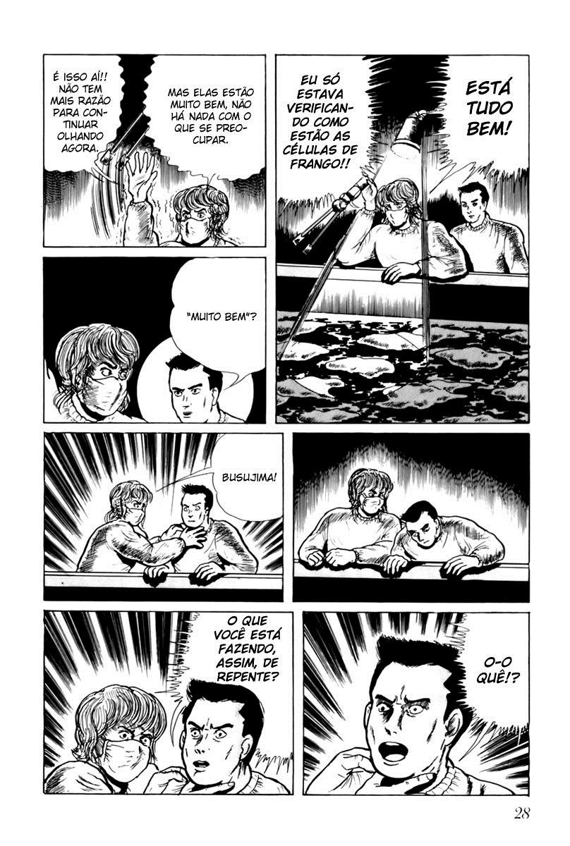 Fourteen Ch. 2 第6页