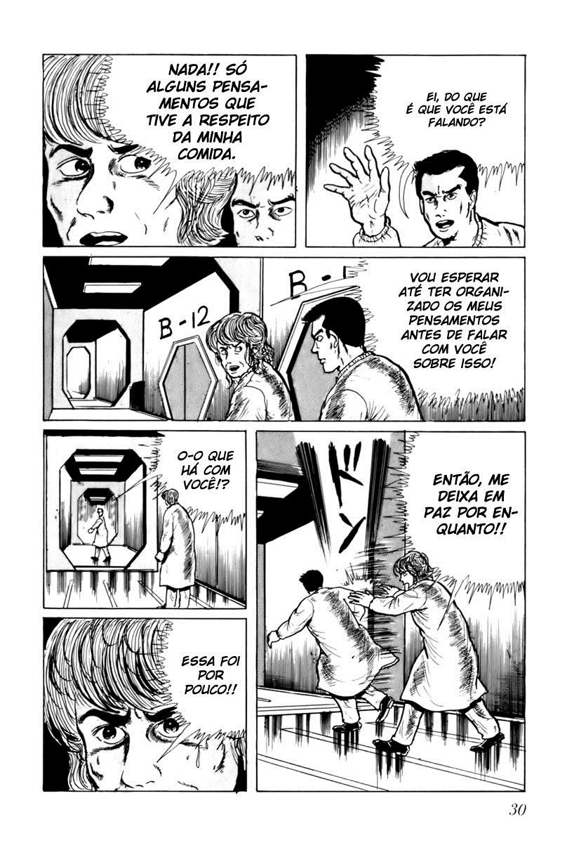Fourteen Ch. 2 第8页