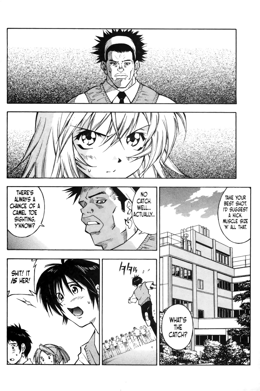 Ikkitousen Vol. 1 Ch. 2 第12页