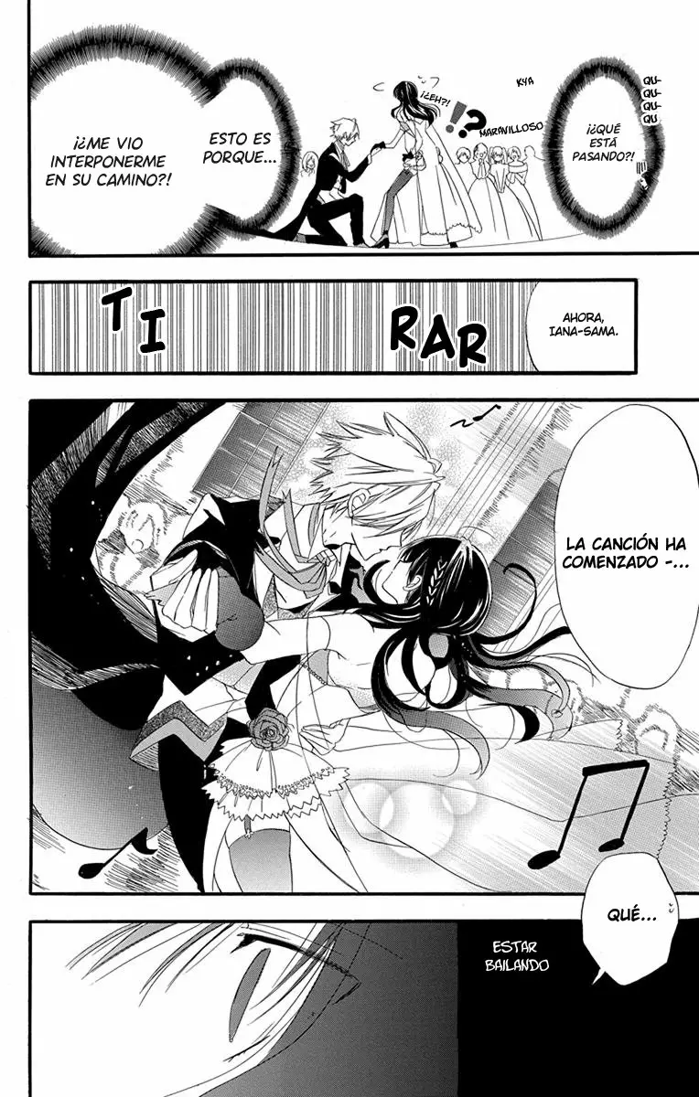 Tensei Akujo no Kuro Rekishi Vol. 1 Ch. 3 第15页