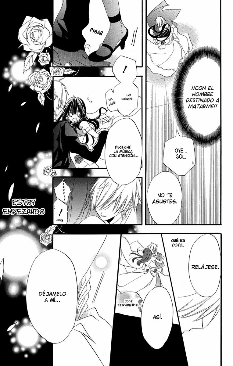 Tensei Akujo no Kuro Rekishi Vol. 1 Ch. 3 第16页