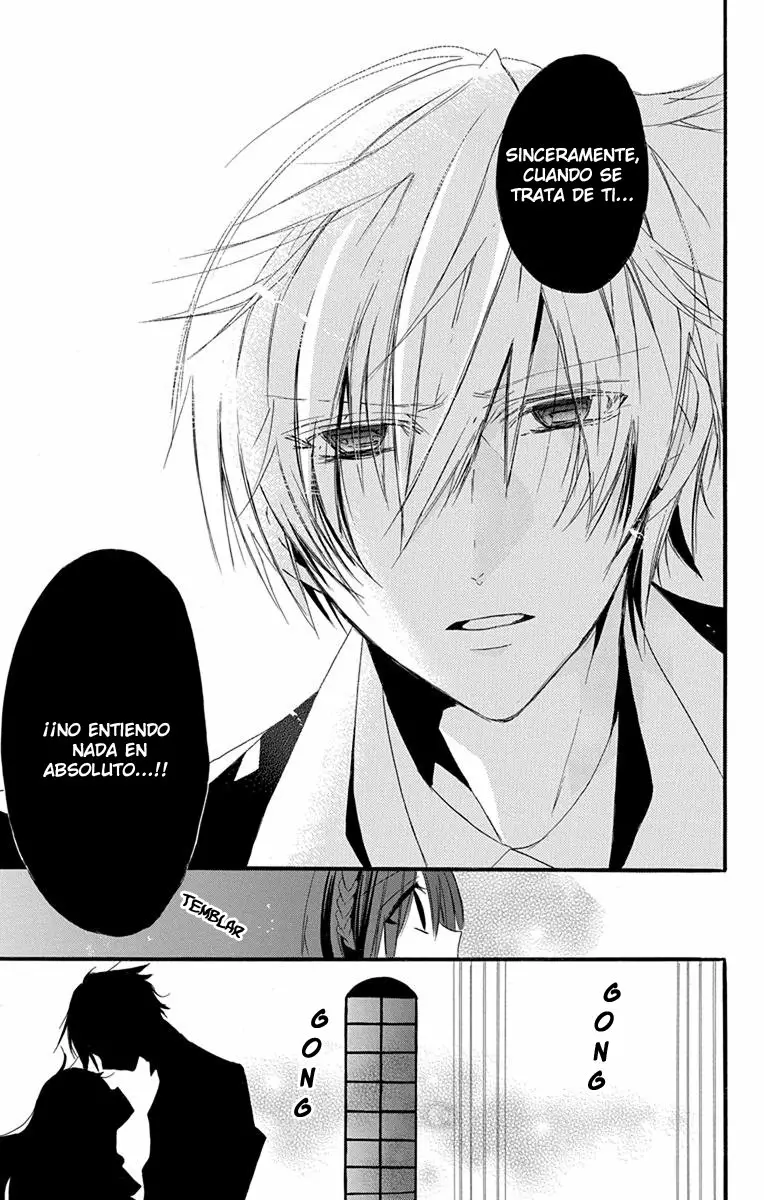 Tensei Akujo no Kuro Rekishi Vol. 1 Ch. 3 第20页
