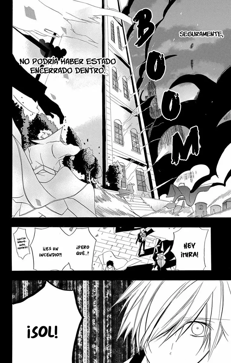 Tensei Akujo no Kuro Rekishi Vol. 1 Ch. 3 第23页
