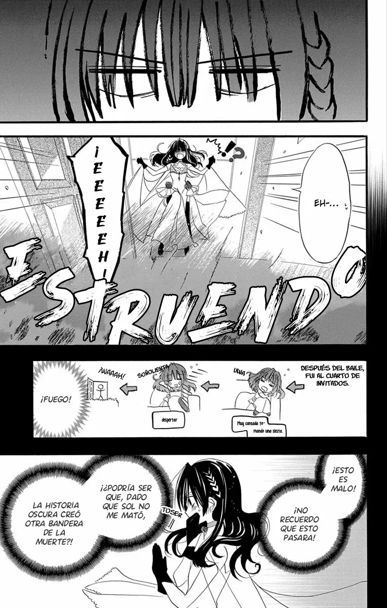Tensei Akujo no Kuro Rekishi Vol. 1 Ch. 3 第26页
