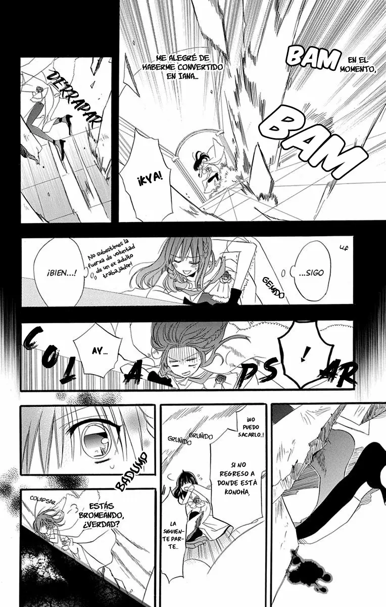 Tensei Akujo no Kuro Rekishi Vol. 1 Ch. 3 第29页