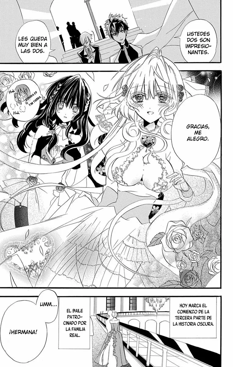 Tensei Akujo no Kuro Rekishi Vol. 1 Ch. 3 第4页