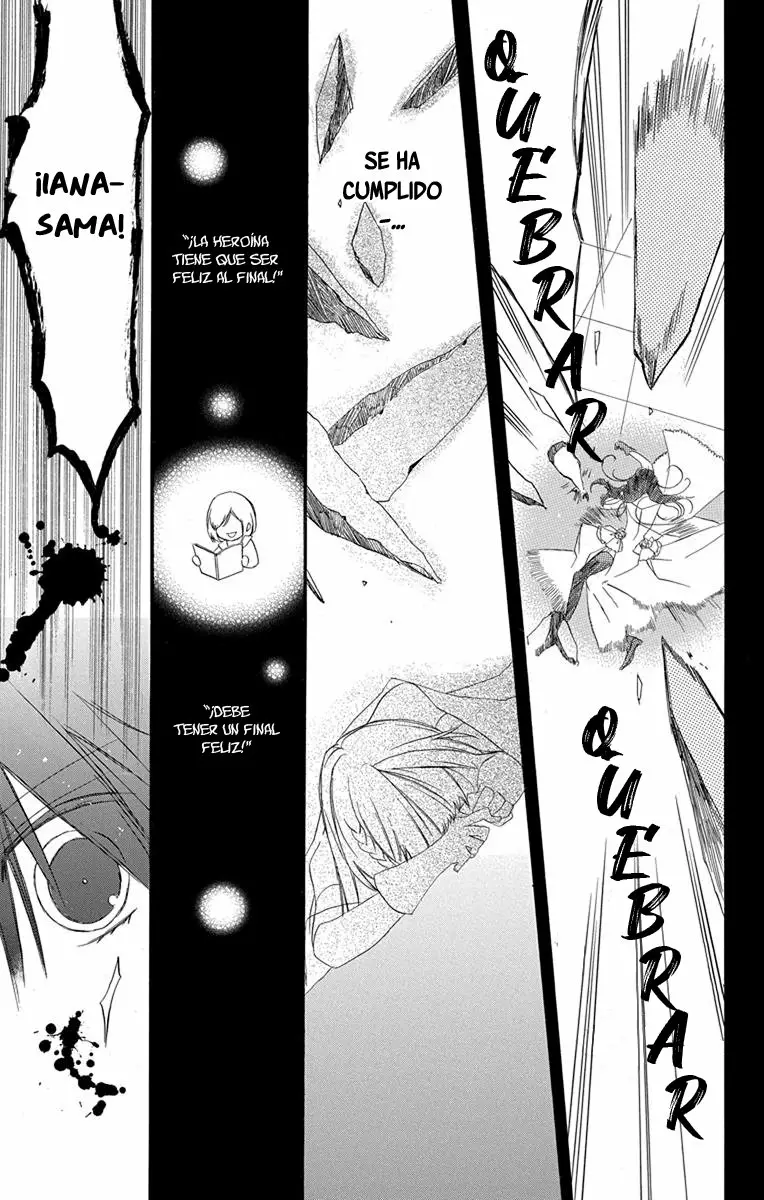 Tensei Akujo no Kuro Rekishi Vol. 1 Ch. 3 第32页