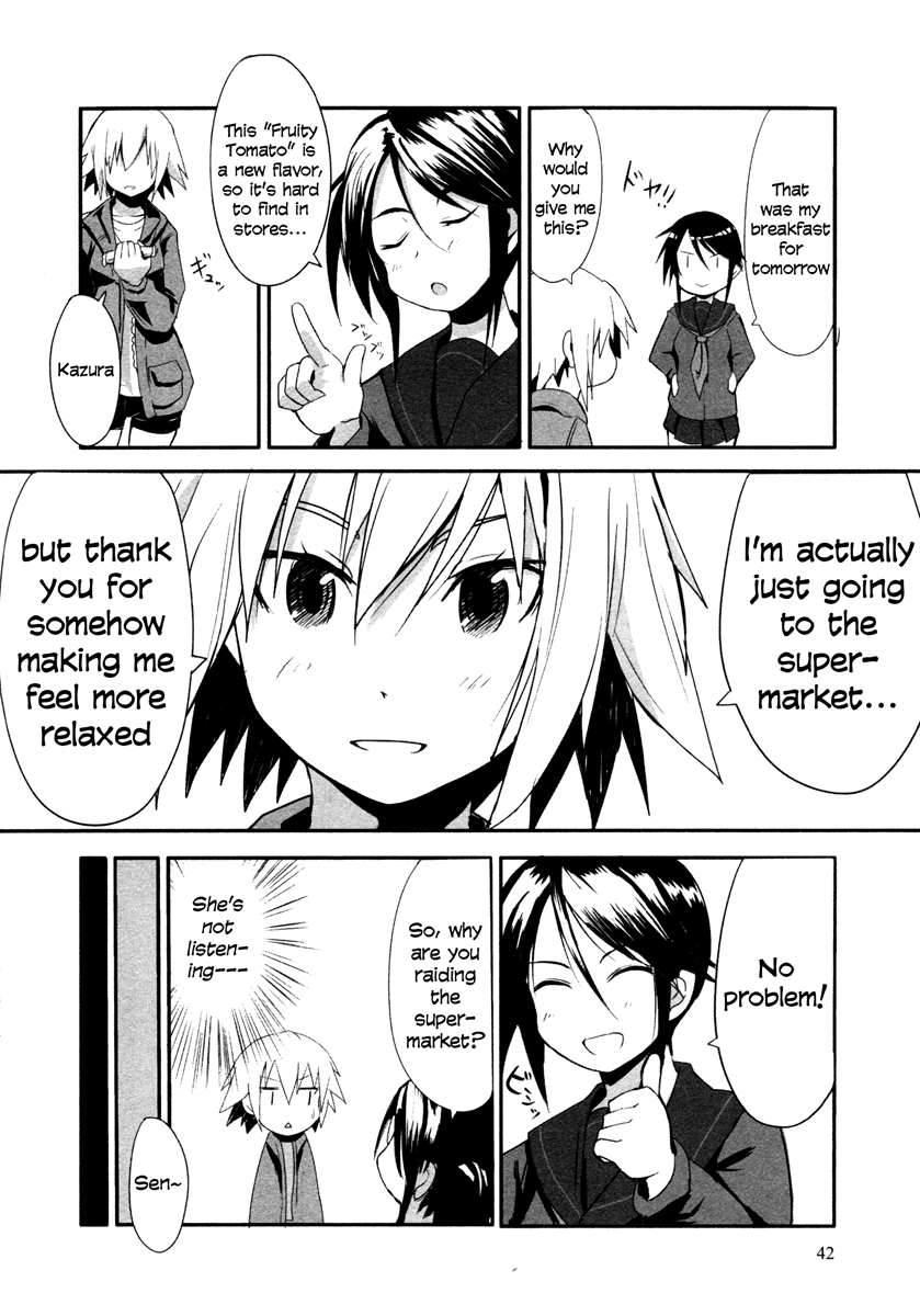 BEN-TOU Second Course 第9页