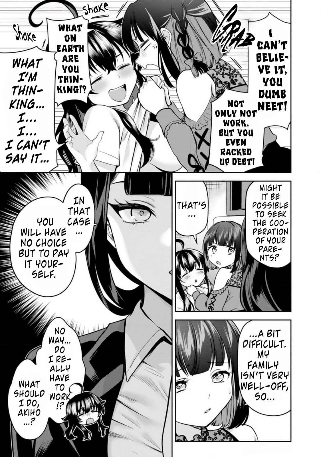 Naka●shi Shimai no Hen●i Kiroku The NEET's First Ochin◯n 第11页