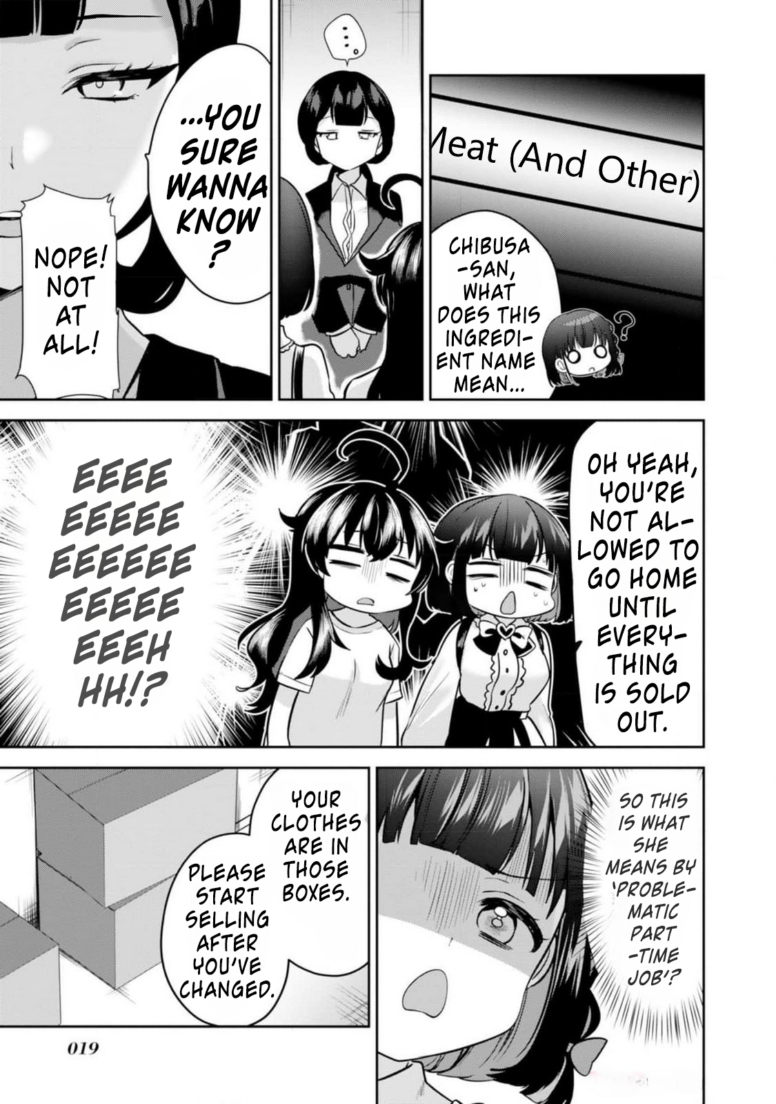 Naka●shi Shimai no Hen●i Kiroku The NEET's First Ochin◯n 第19页