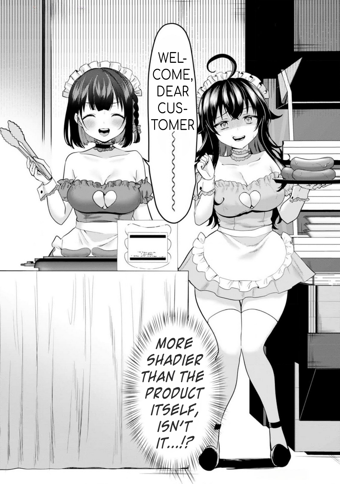 Naka●shi Shimai no Hen●i Kiroku The NEET's First Ochin◯n 第22页
