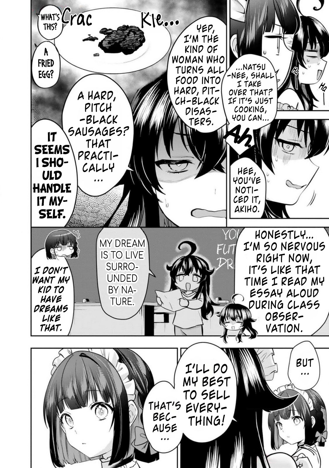 Naka●shi Shimai no Hen●i Kiroku The NEET's First Ochin◯n 第24页