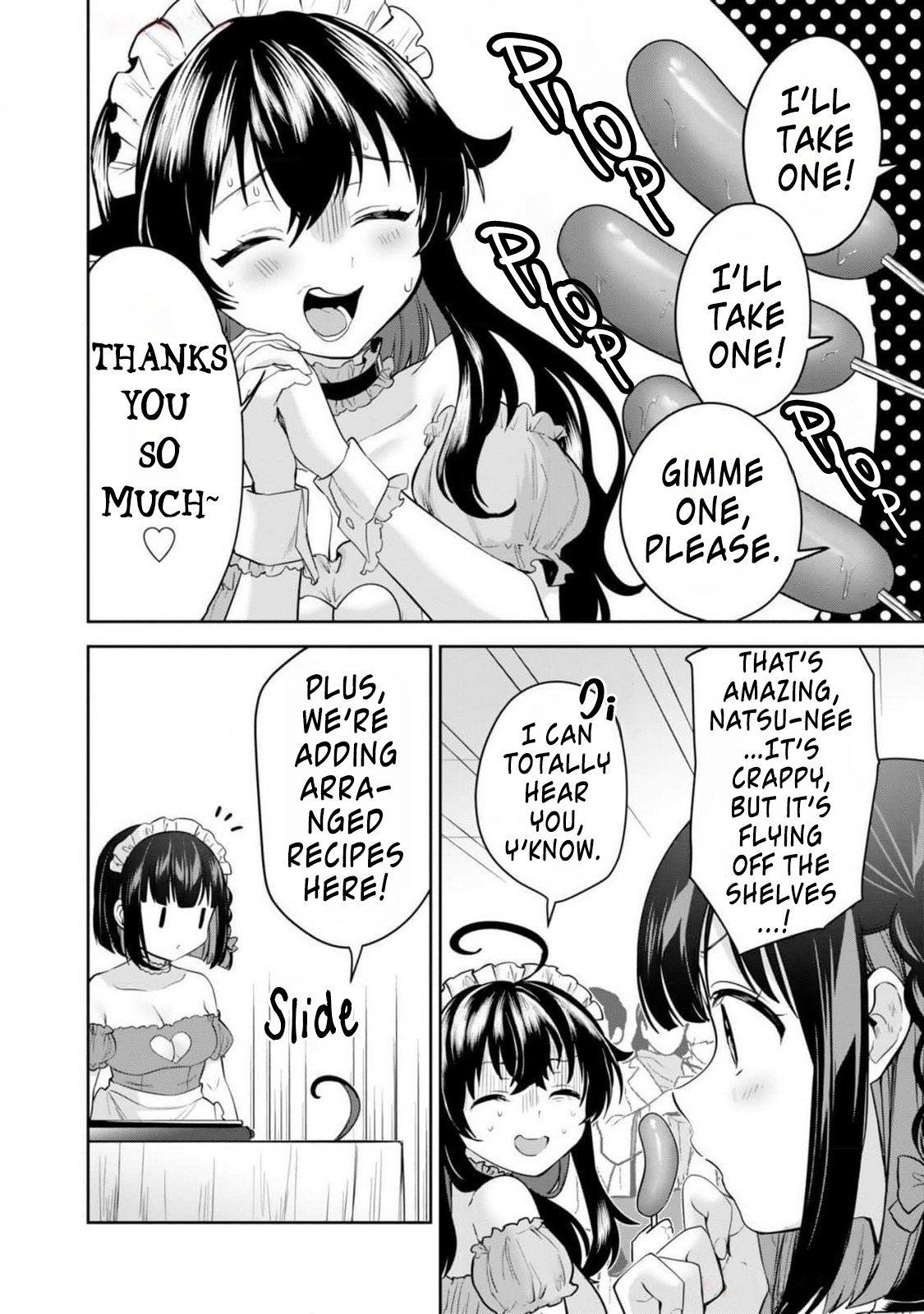 Naka●shi Shimai no Hen●i Kiroku The NEET's First Ochin◯n 第26页