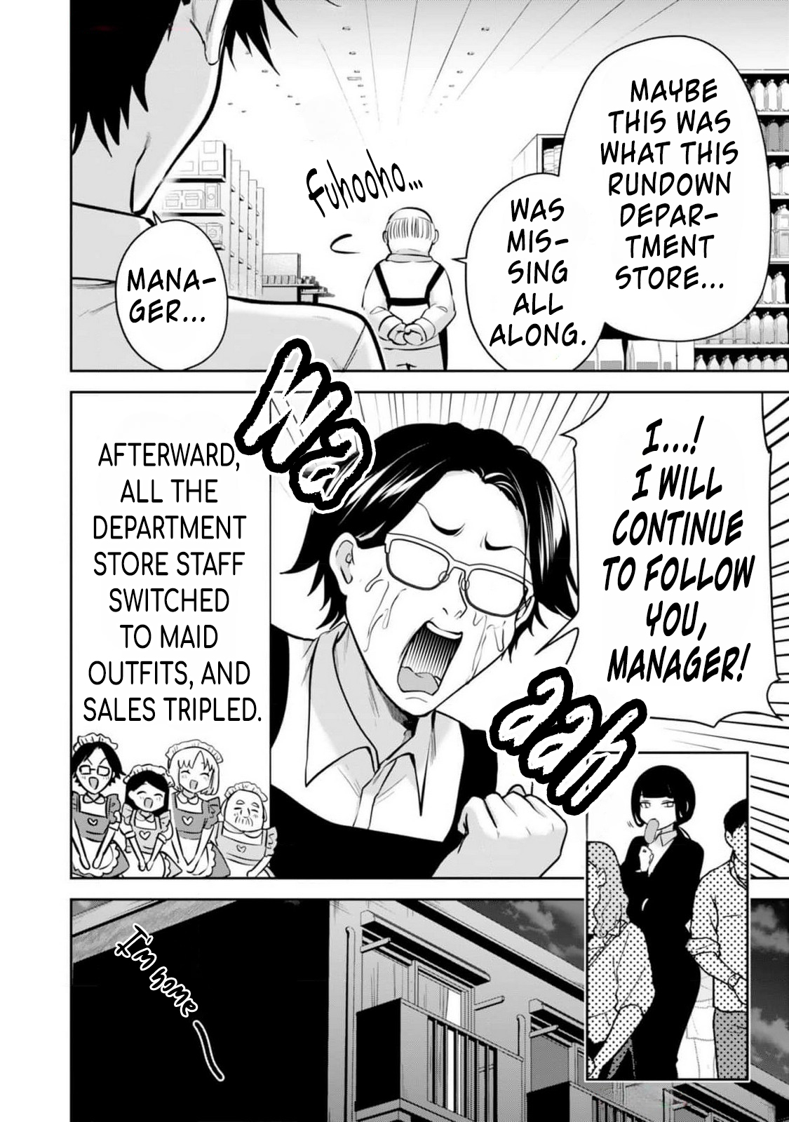 Naka●shi Shimai no Hen●i Kiroku The NEET's First Ochin◯n 第34页