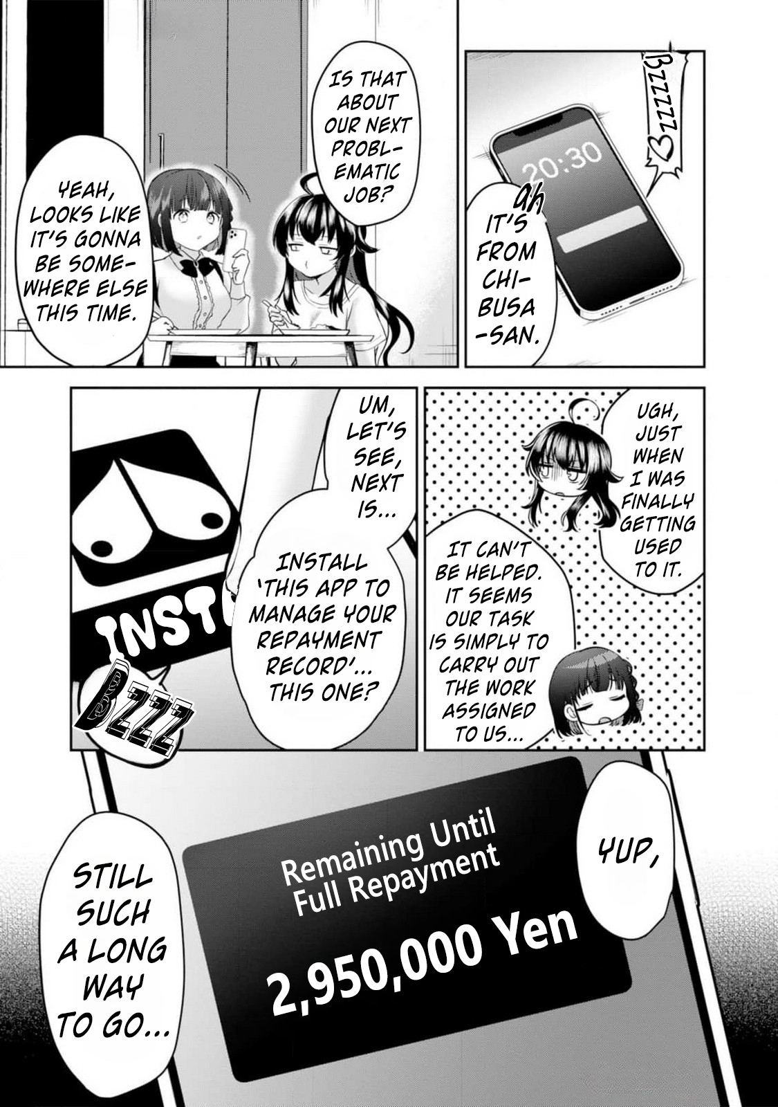 Naka●shi Shimai no Hen●i Kiroku The NEET's First Ochin◯n 第39页