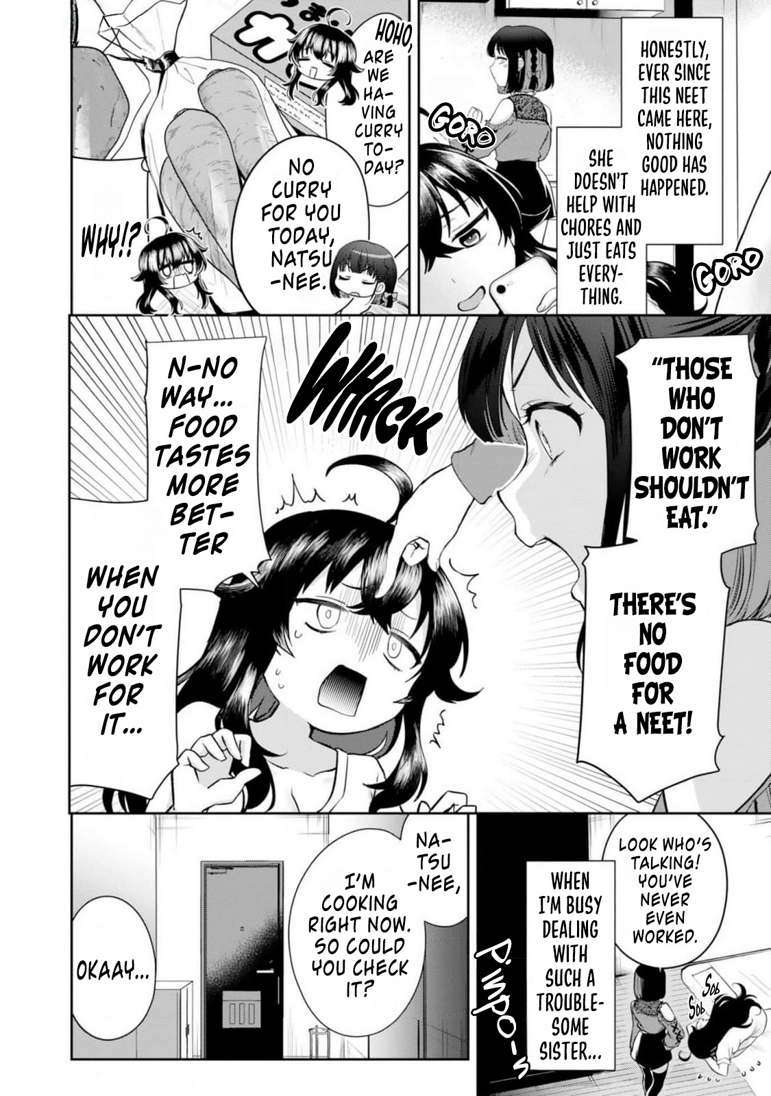Naka●shi Shimai no Hen●i Kiroku 第6页