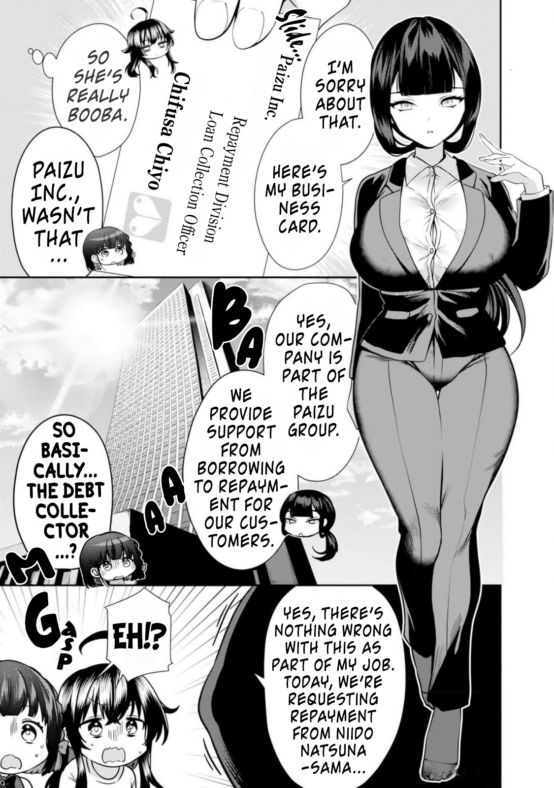 Naka●shi Shimai no Hen●i Kiroku The NEET's First Ochin◯n 第9页