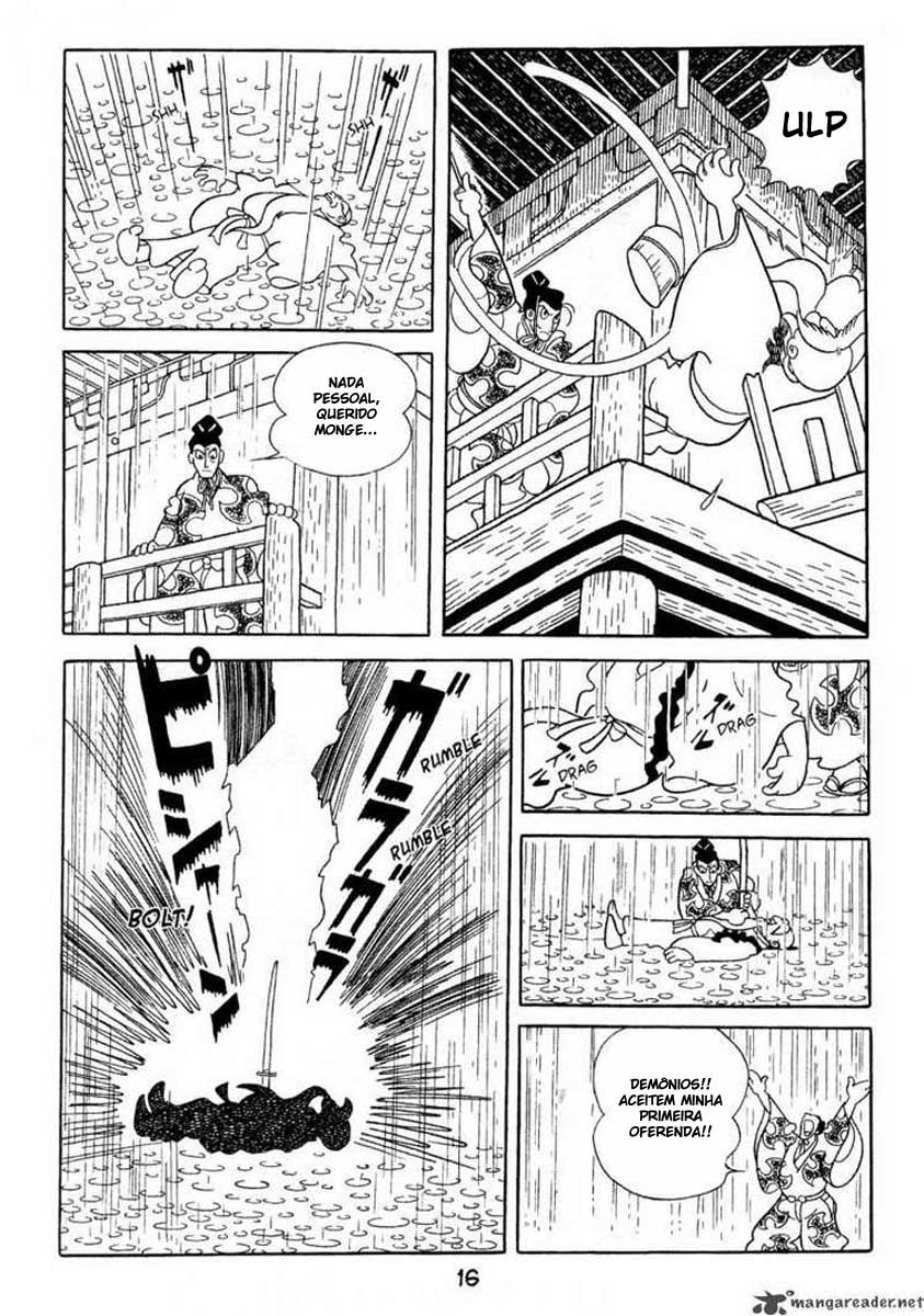 Dororo O Início 第11页