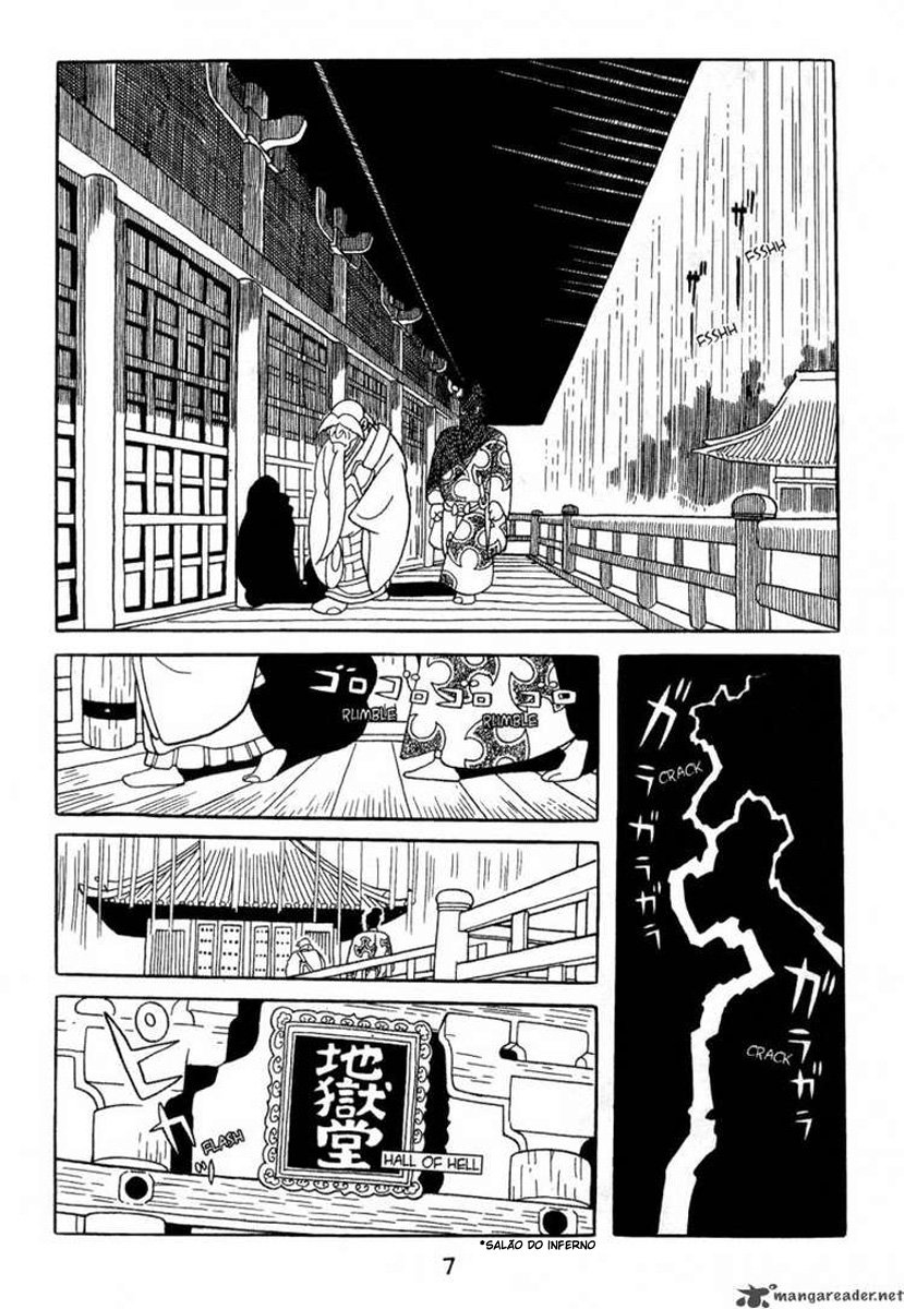 Dororo 第3页