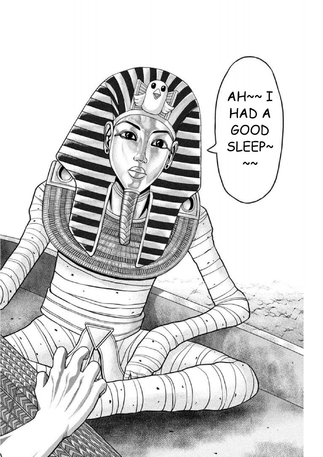 Pharaoh Awakening 第3页