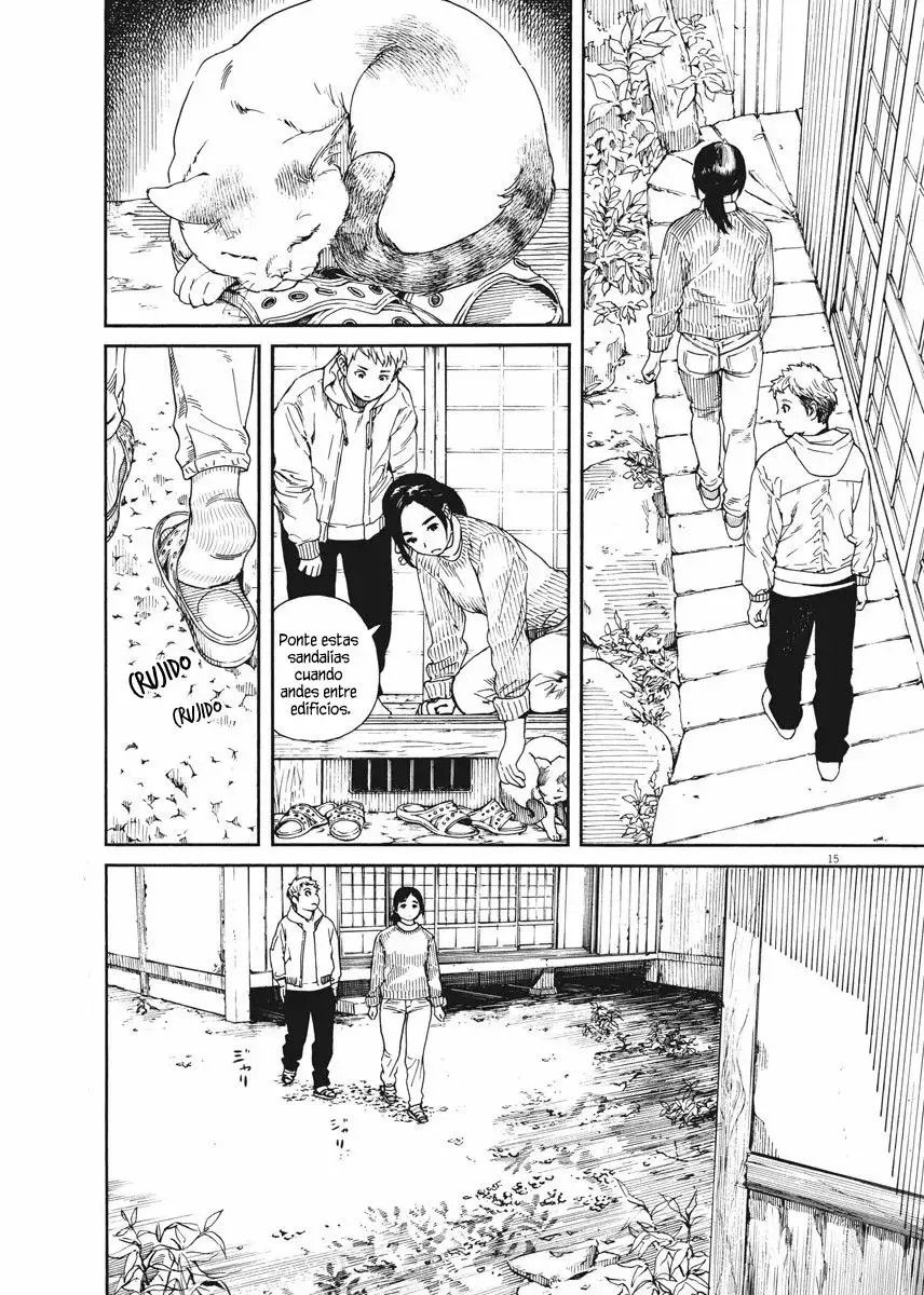 Neko no Otera no Chion-san Vol. 1 Ch. 1 第16页