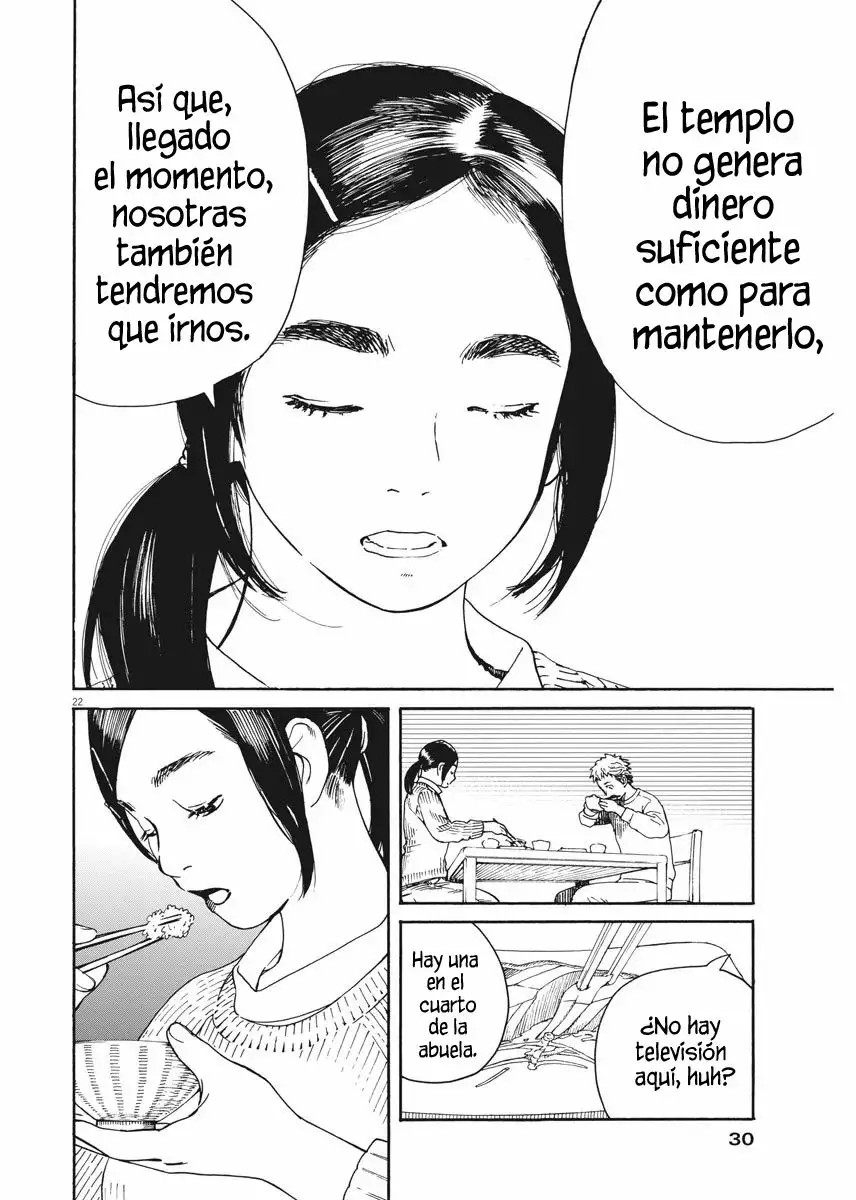 Neko no Otera no Chion-san Vol. 1 Ch. 1 第23页