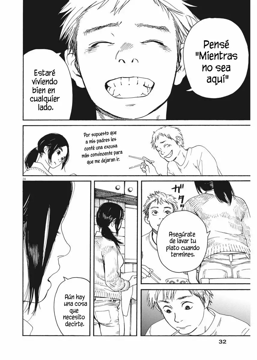 Neko no Otera no Chion-san Vol. 1 Ch. 1 第25页