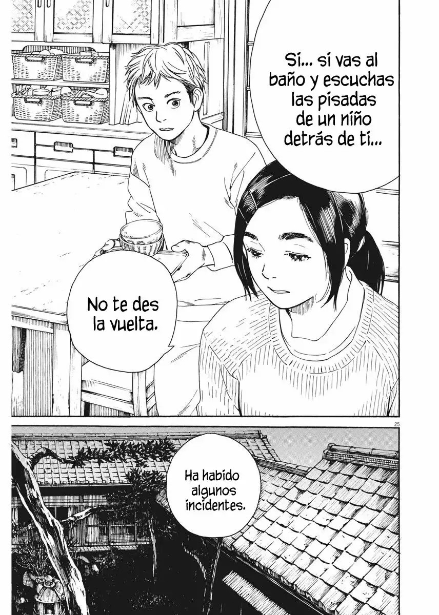 Neko no Otera no Chion-san Vol. 1 Ch. 1 第26页