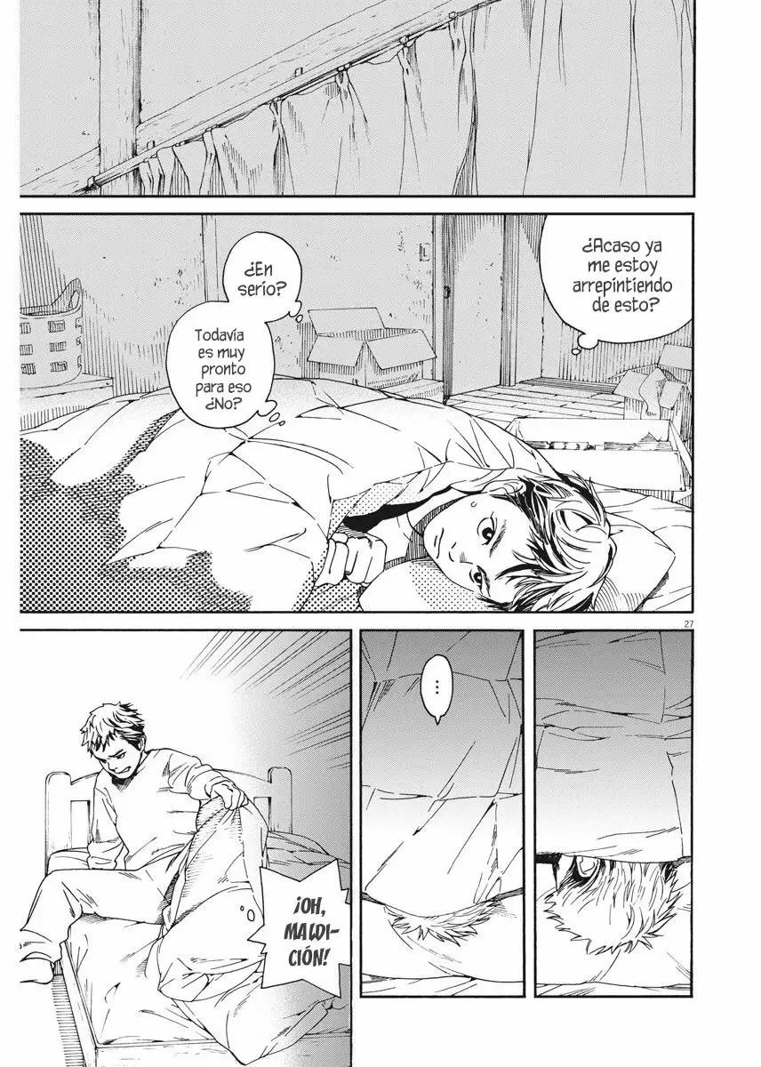 Neko no Otera no Chion-san Vol. 1 Ch. 1 第28页