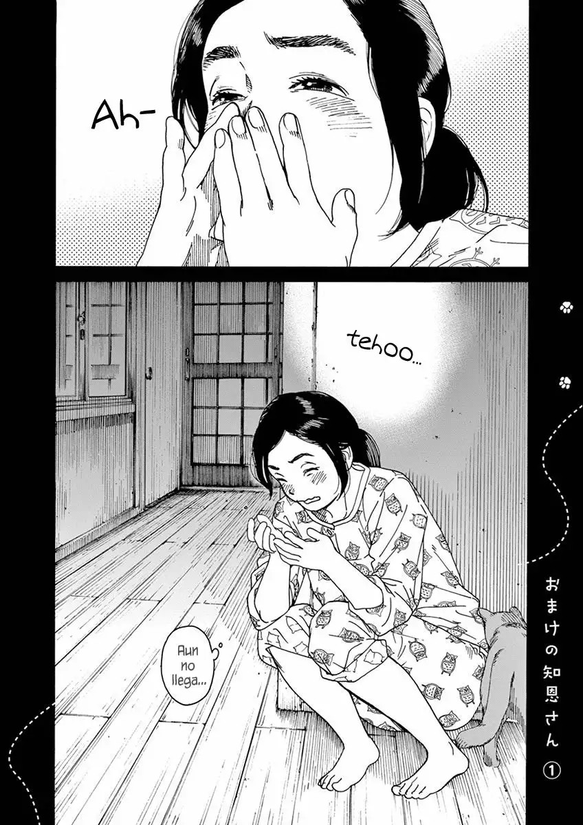 Neko no Otera no Chion-san Vol. 1 Ch. 1 第36页