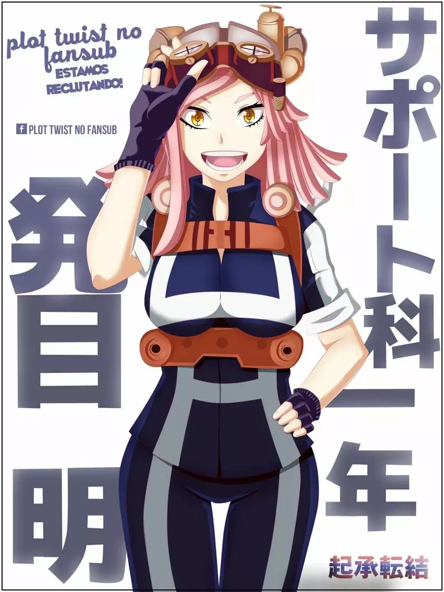 Neko no Otera no Chion-san Vol. 1 Ch. 1 第38页