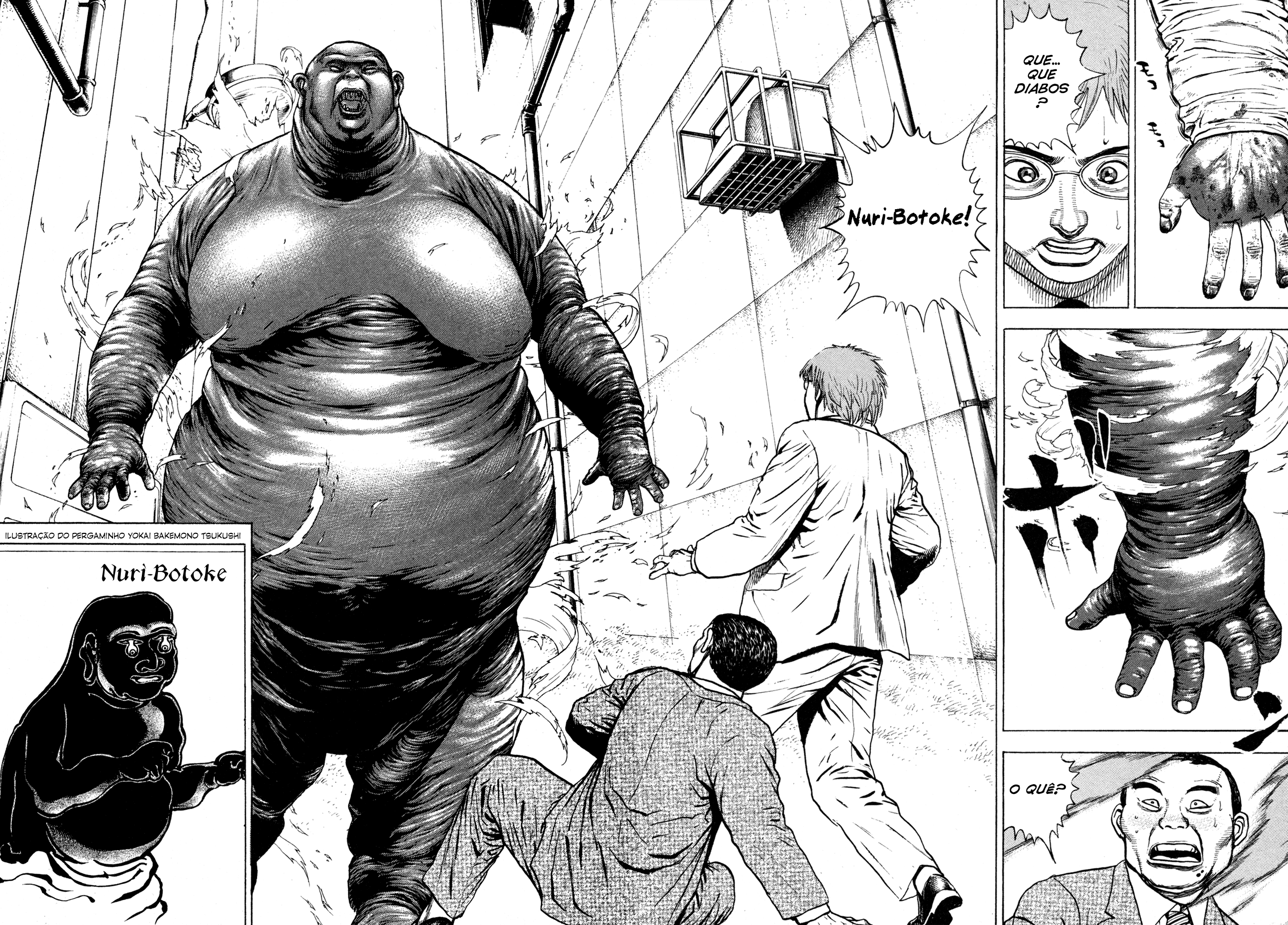 Oniwakamaru The Visitor Vol. 1 Ch. 3 第20页