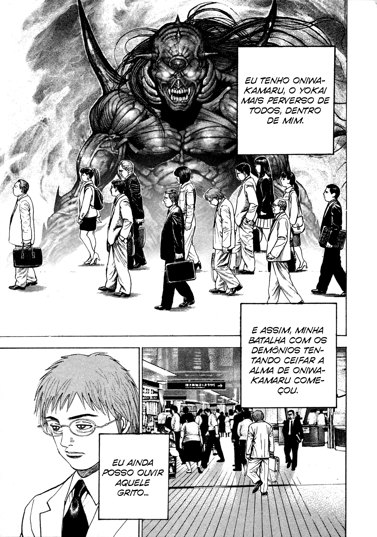 Oniwakamaru The Visitor Vol. 1 Ch. 3 第7页