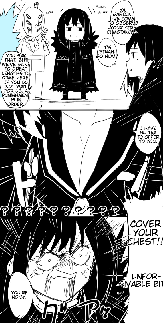 BiZe 第2页