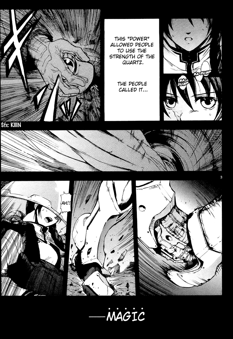 Break Blade Un-socerer 第12页