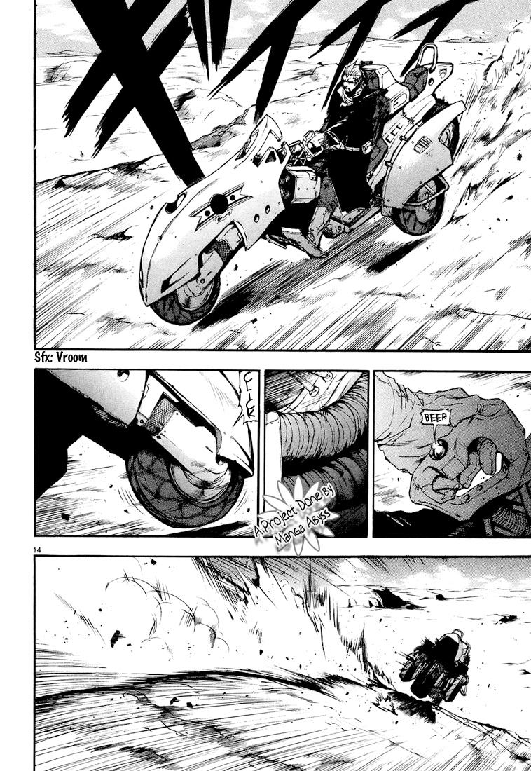 Break Blade Un-socerer 第23页