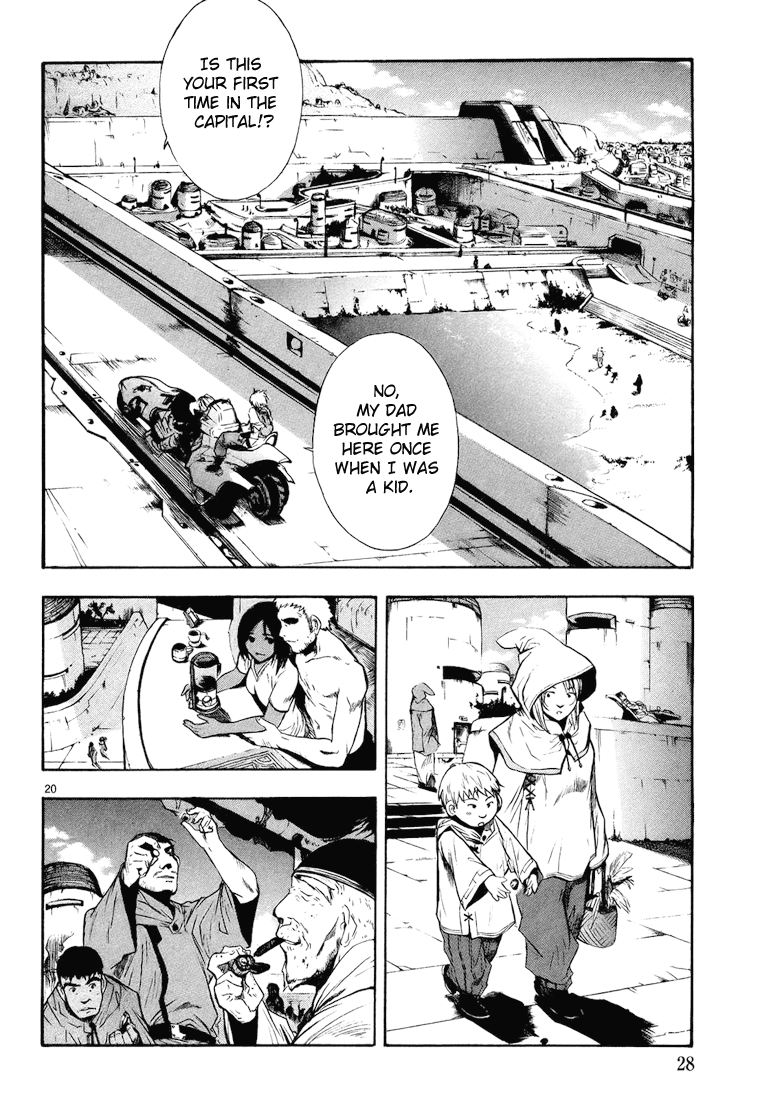 Break Blade Un-socerer 第28页