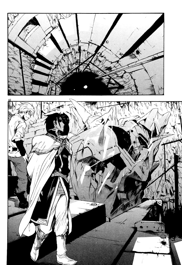Break Blade Un-socerer 第50页