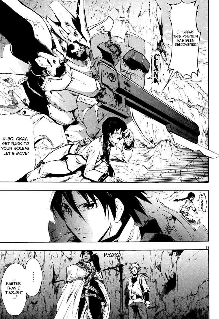 Break Blade Un-socerer 第59页