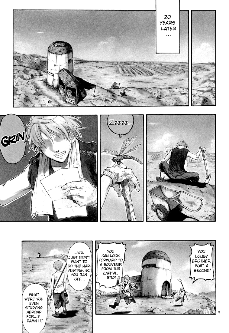 Break Blade 第7页
