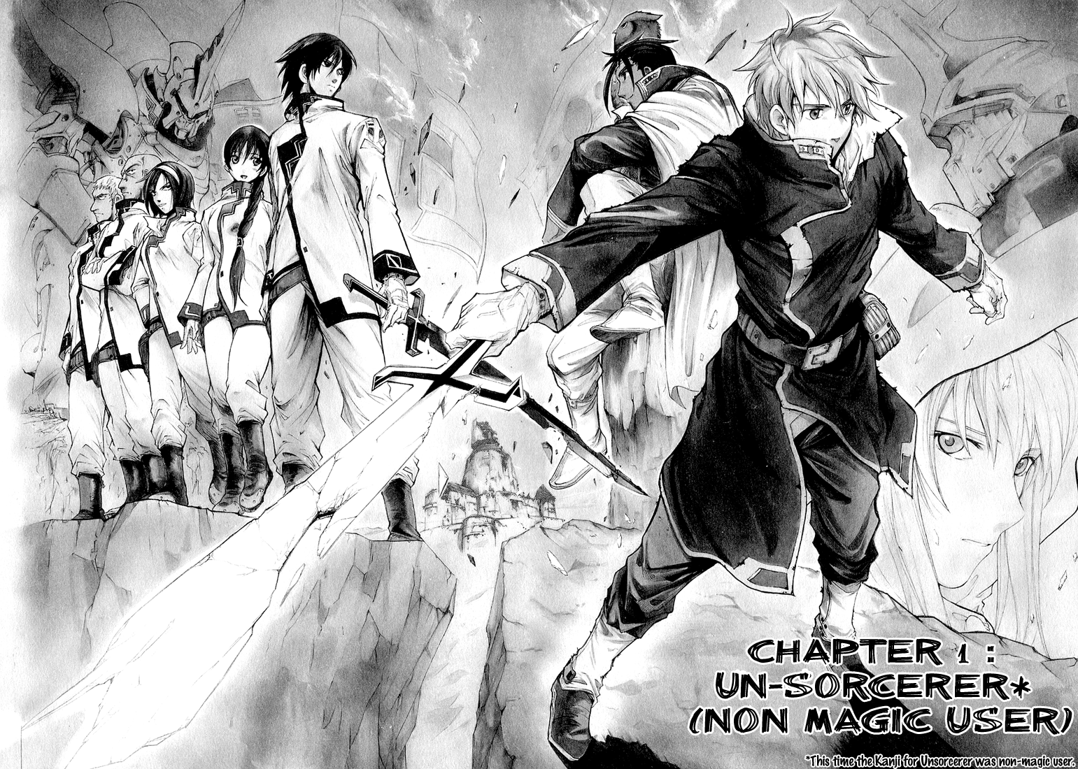 Break Blade 第8页