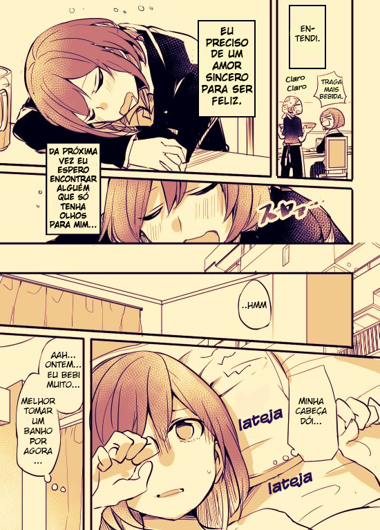 Fuzoroi no Renri 第4页