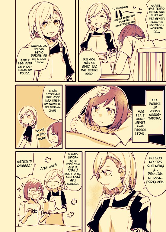 Fuzoroi no Renri 第7页