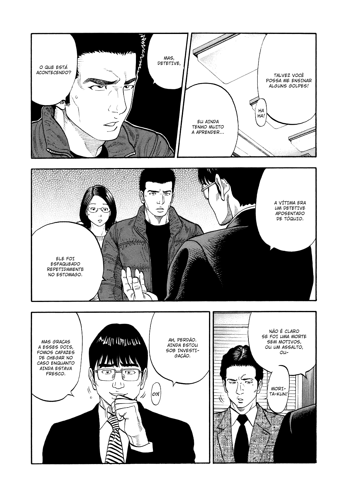 Montage Segredo 第31页