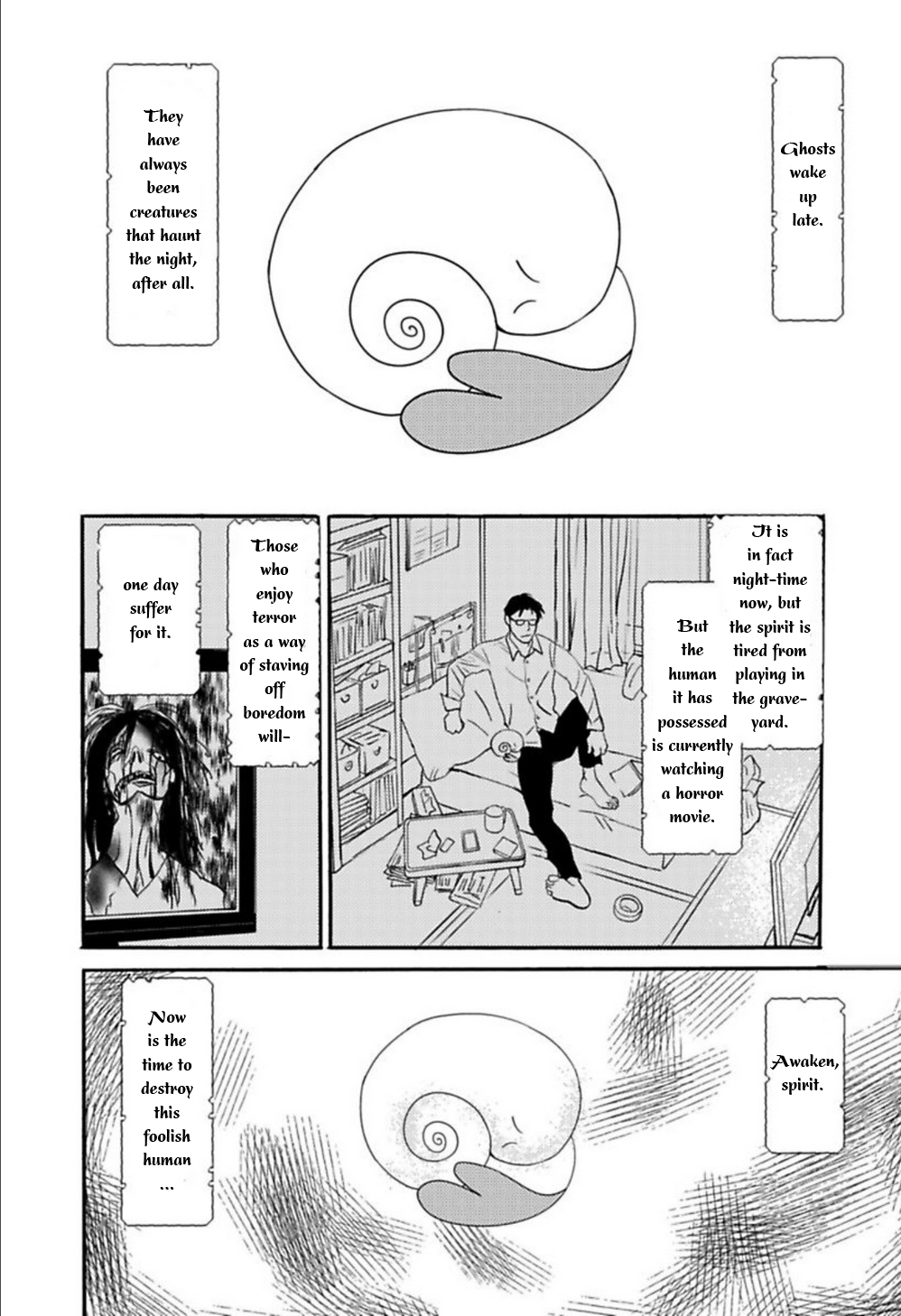 Kare to Obake to Ren'ai Shousetsuka Ch. 3 第11页