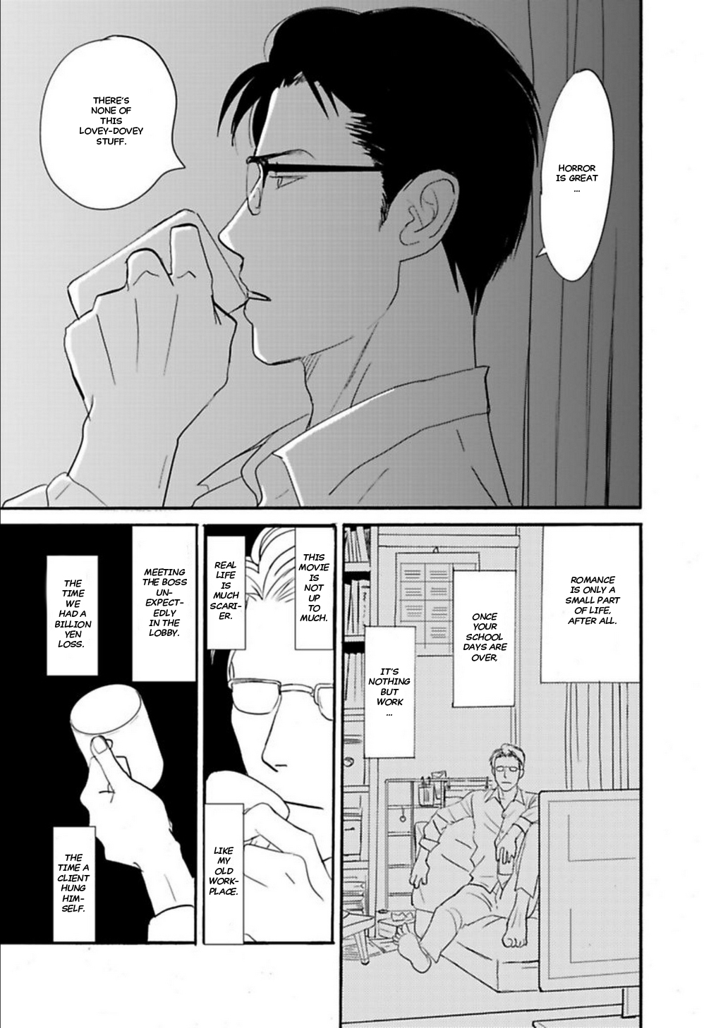 Kare to Obake to Ren'ai Shousetsuka Ch. 3 第12页