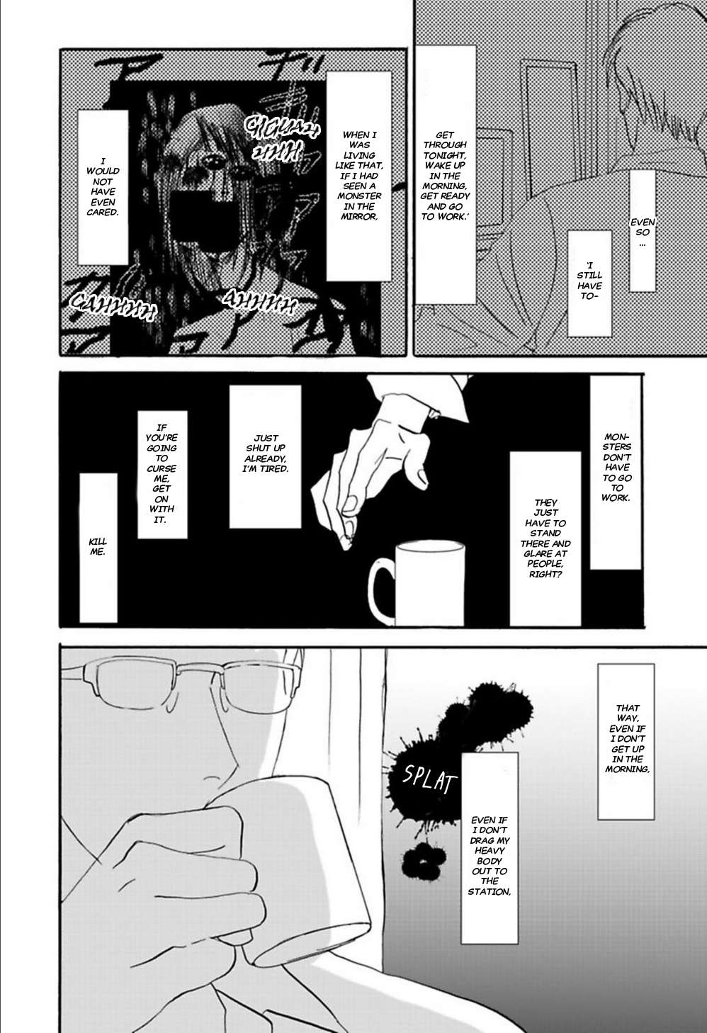 Kare to Obake to Ren'ai Shousetsuka Ch. 3 第13页